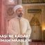 İmam Maaşı Ne Kadar? – 2026 Temmuz İmam Maaşları